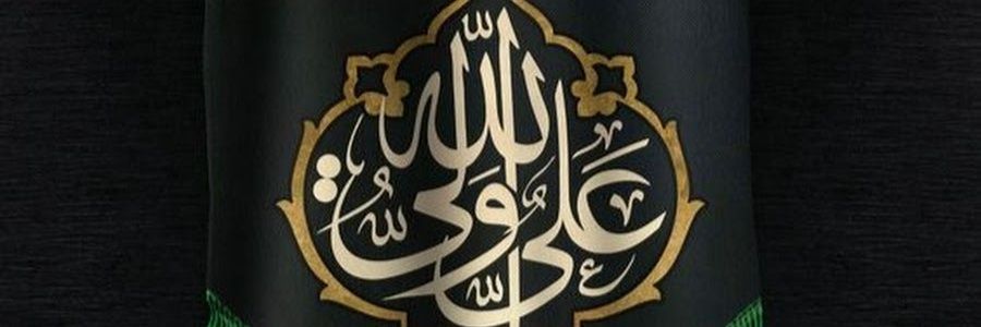 __AliAk's profile banner image