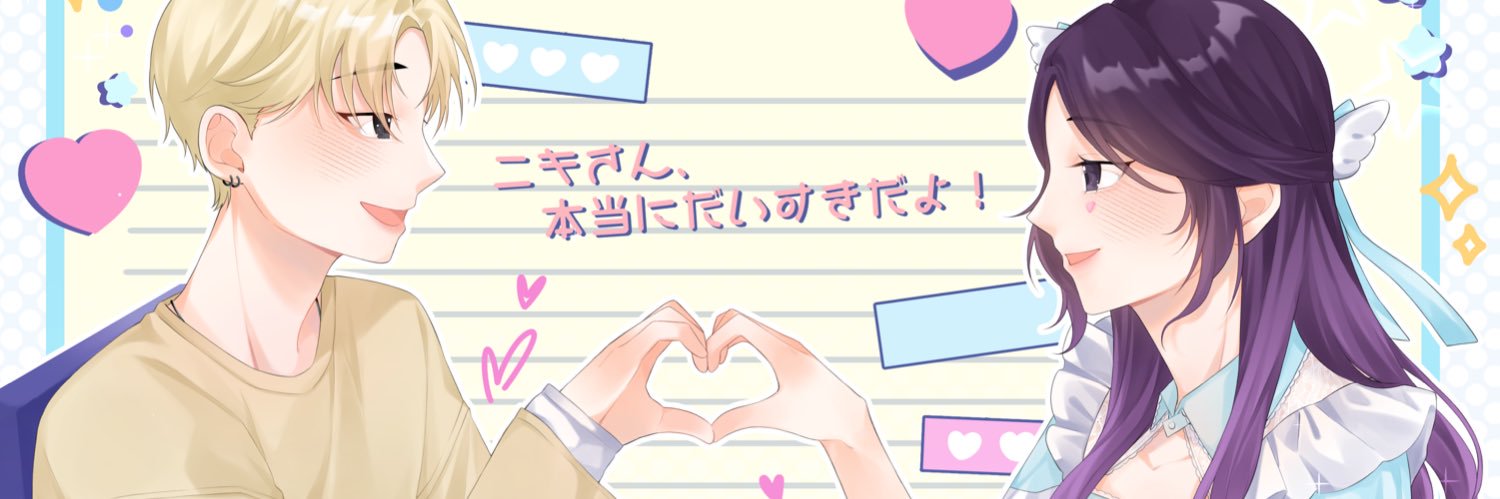 YOOKMEAN's profile banner image