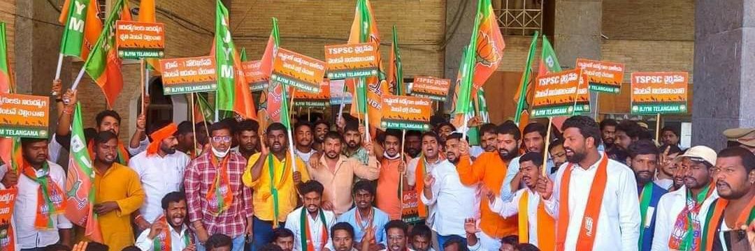 BJYM4TS's profile banner image