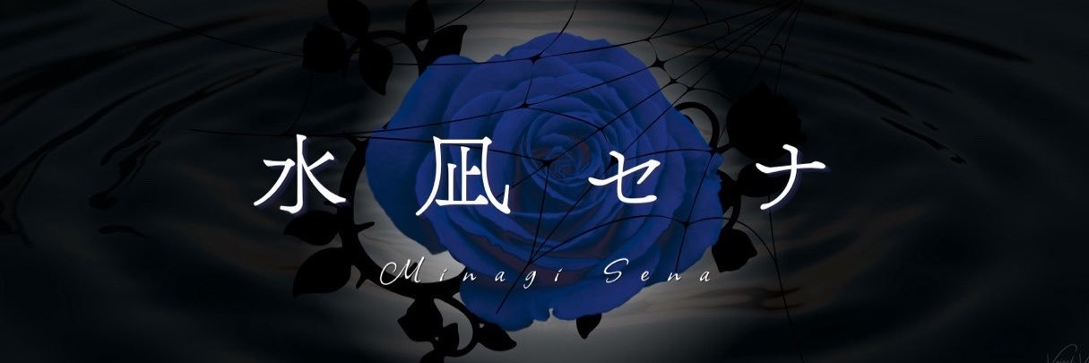 minagi96's profile banner image