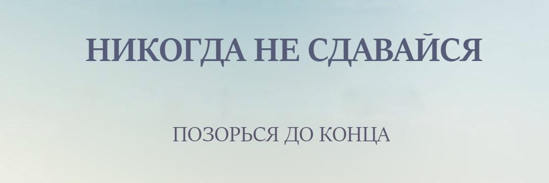imrubliik's profile banner image