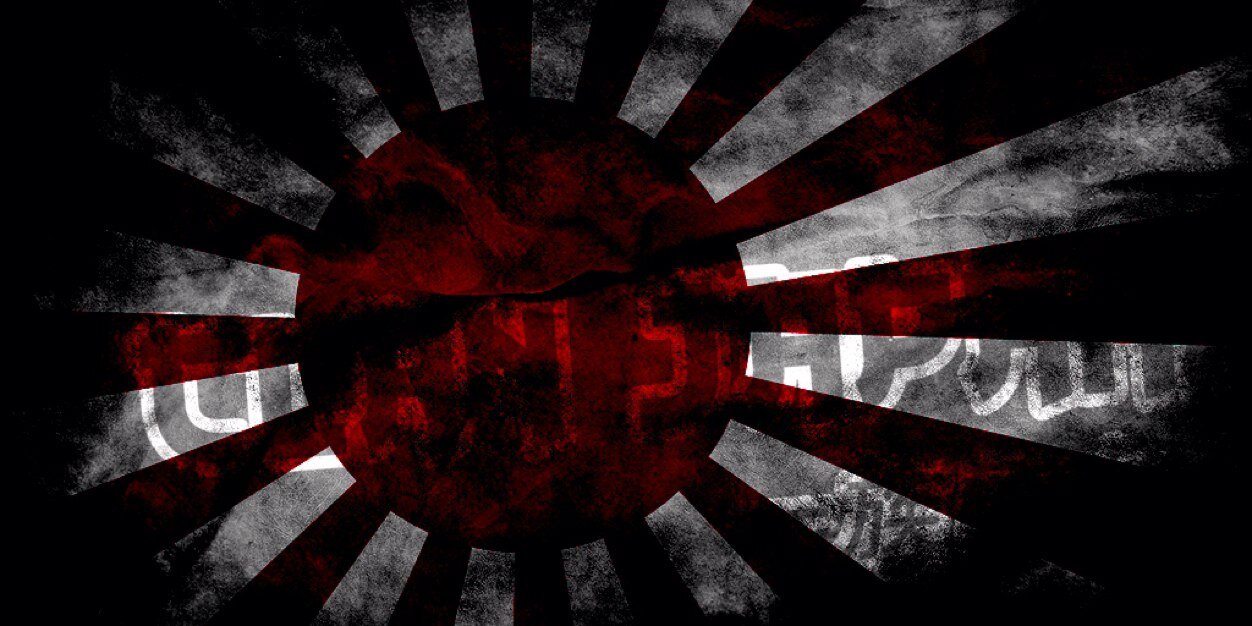 O C E banner