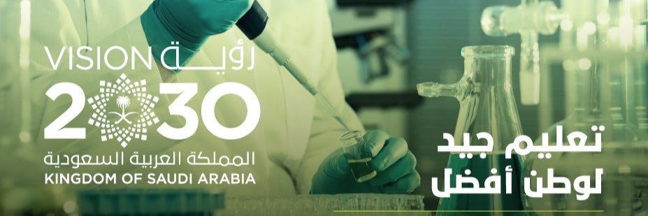 lab2012lab's profile banner image