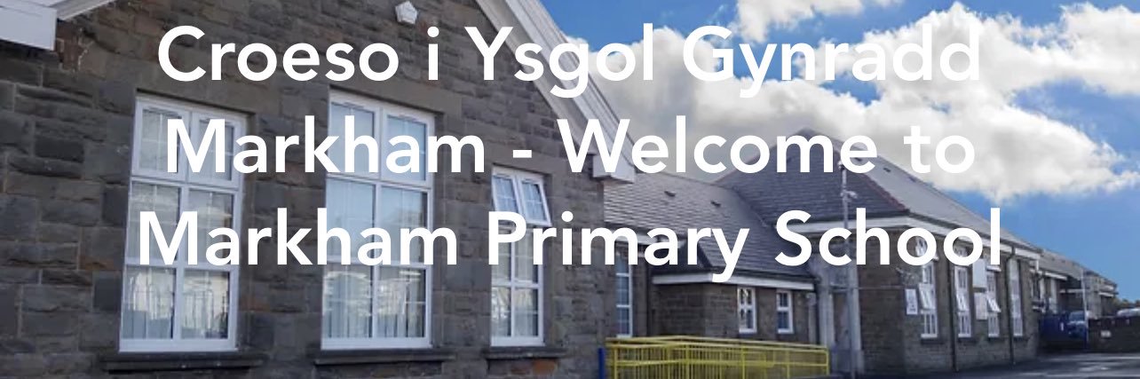 Markham Primary banner