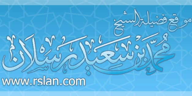 wwwRslancom's profile banner image