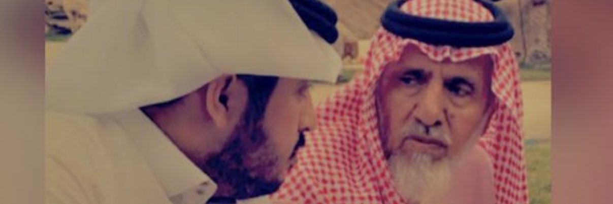 عايض القحطاني banner