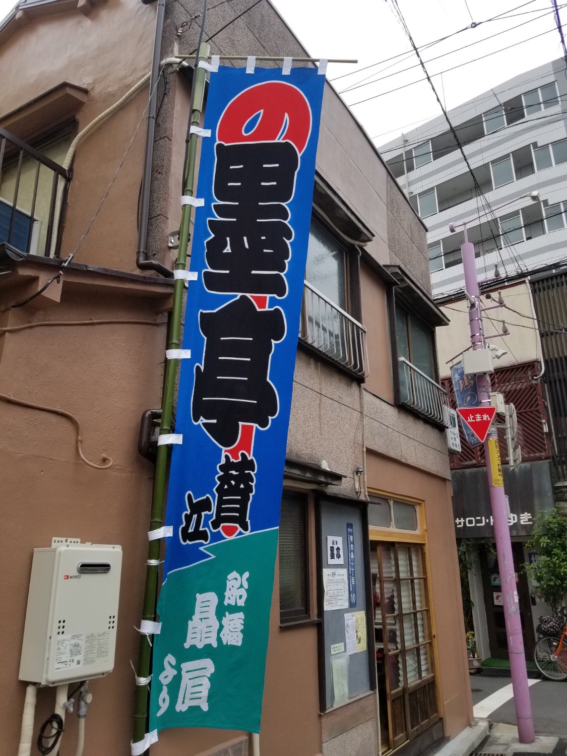 officebonga1's profile banner image