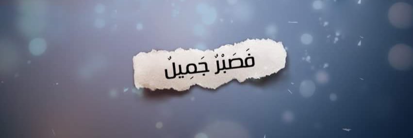 ASUFI89's profile banner image