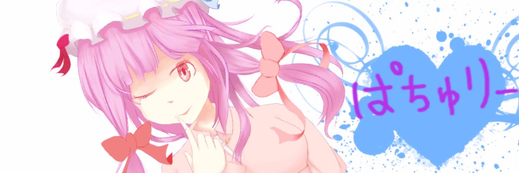 バーチャル佐賀県民麻琴 banner