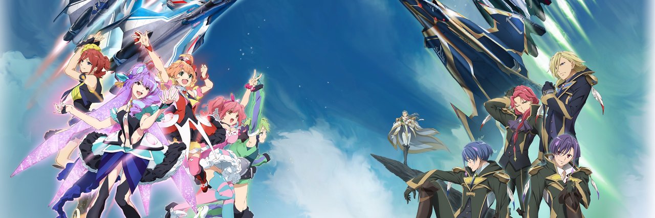 Adultito's profile banner image