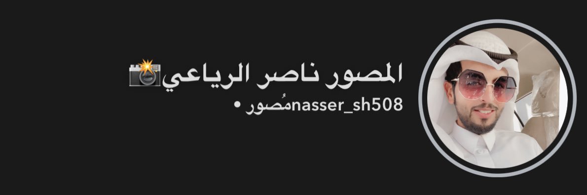 nussory050's profile banner image