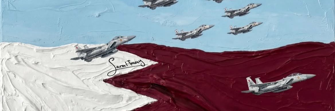 FatmaBintE's profile banner image