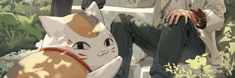 Sul_Tweet's profile banner image