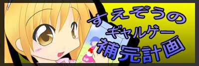 suezou_mirrors's profile banner image