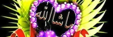 mohalbinadam's profile banner image