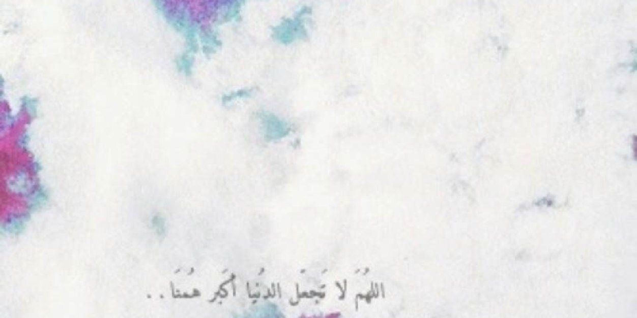 _anjaad's profile banner image