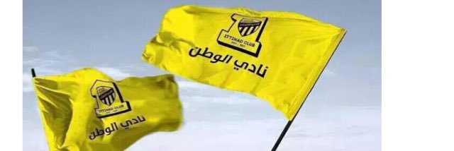 Hamod282828's profile banner image