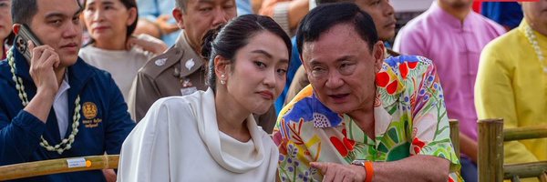 MineHime Profile Banner