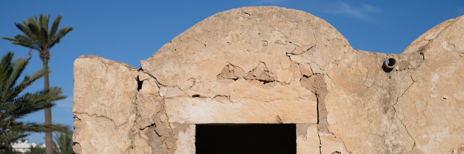 ImanMasmoudi's profile banner image