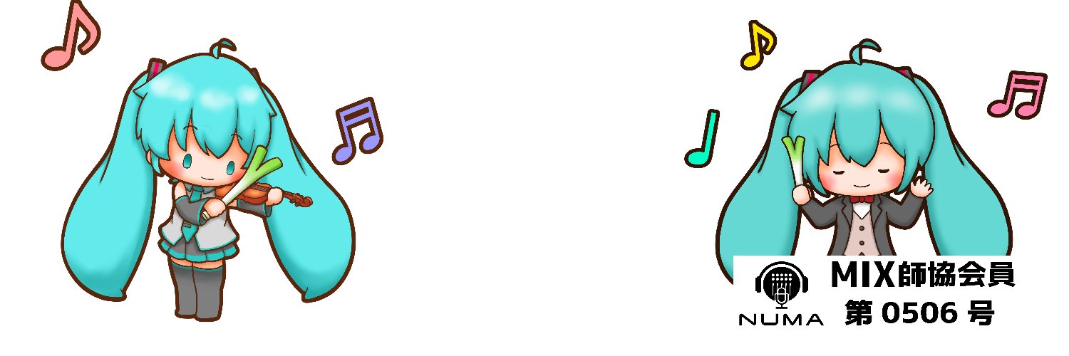 えびすぇん@ボカロP banner