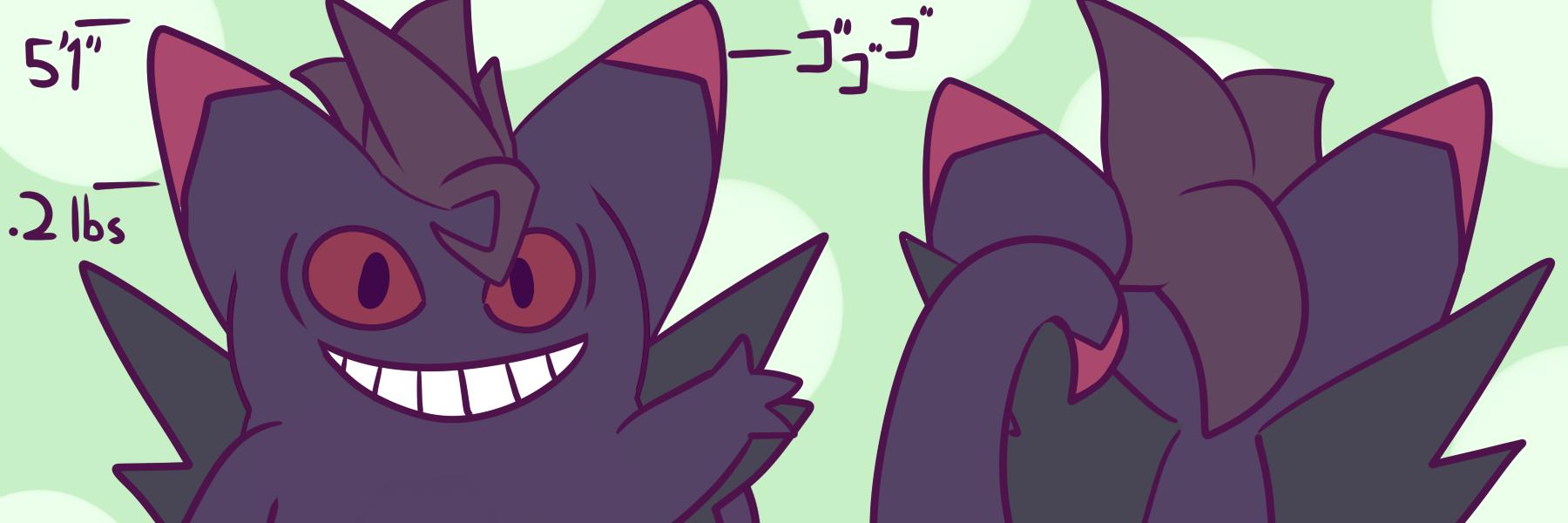 impibee's profile banner image