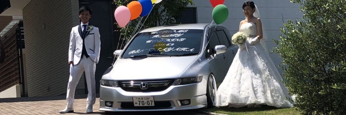 Oreryu20's profile banner image