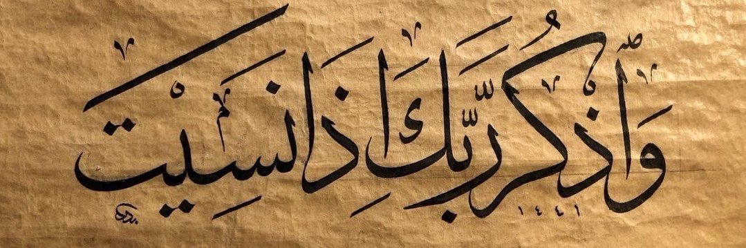 maha_a_9's profile banner image