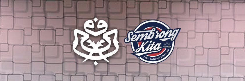 PemudaSembrong1's profile banner image
