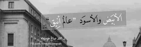 MR_ShEnAwY's profile banner image