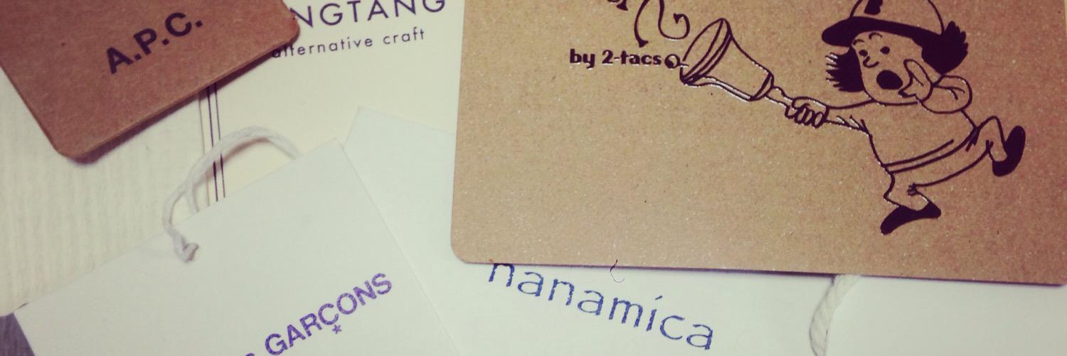 siotanc7's profile banner image