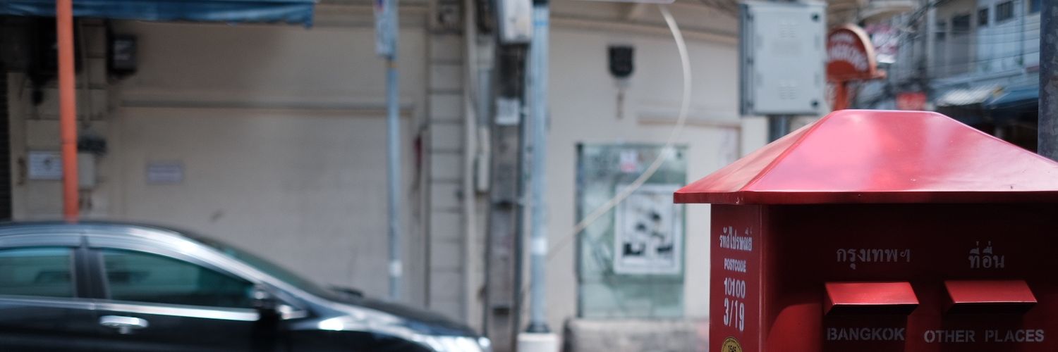 chaiyonado's profile banner image