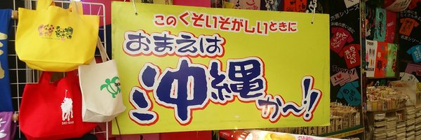 h_hinagi Profile Banner