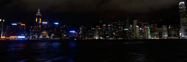 usuda Profile Banner