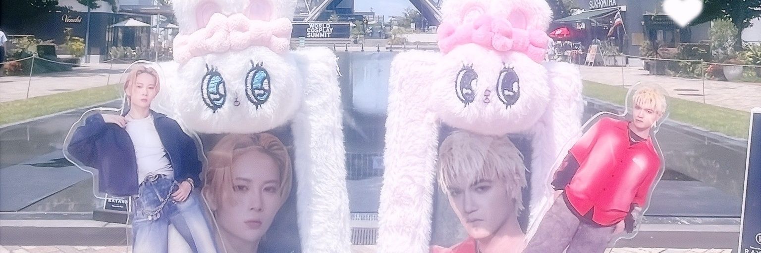 ひかざいる♡ banner