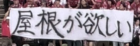 rock0813's profile banner image