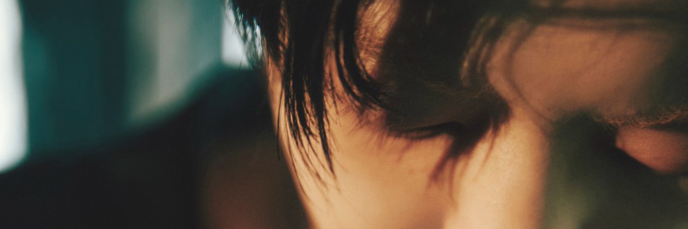 ตะยอล banner