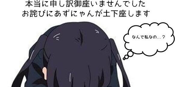 ftsaiko's profile banner image