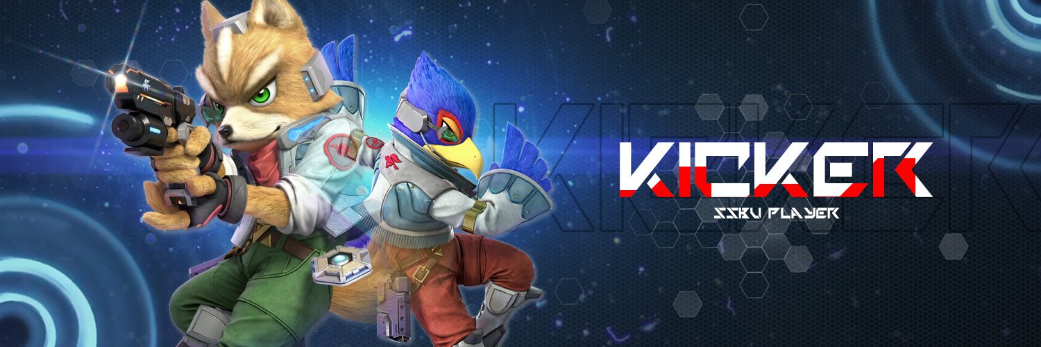 Kicker_exe's profile banner image