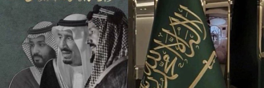 s9ksa's profile banner image