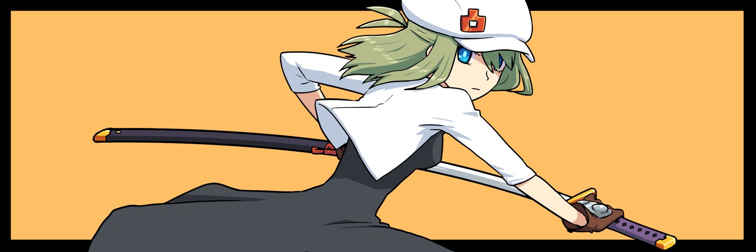 ムー banner