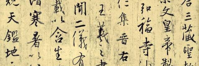 eeligang's profile banner image