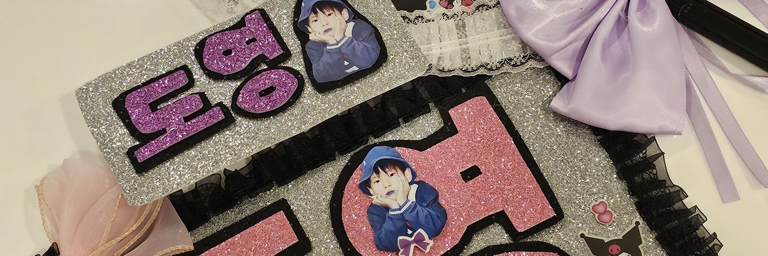 mxmxxoxs's profile banner image