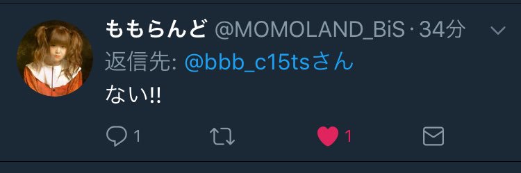 bbb_c15ts's profile banner image