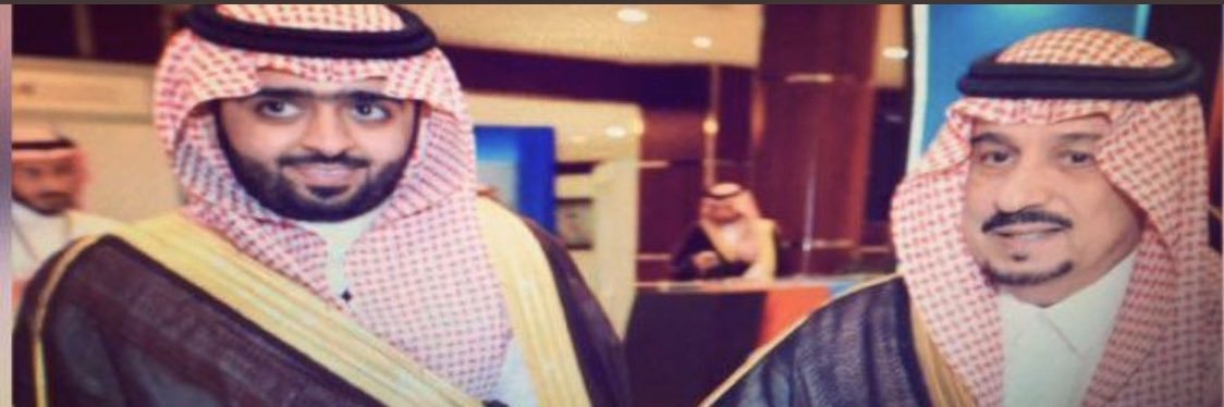 محمـد بن فهـد الشـويرخ🇸🇦 banner