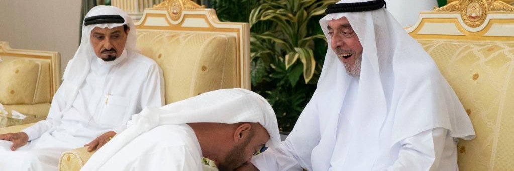 Alsaeediuae's profile banner image