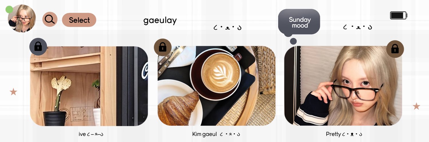 gelay banner