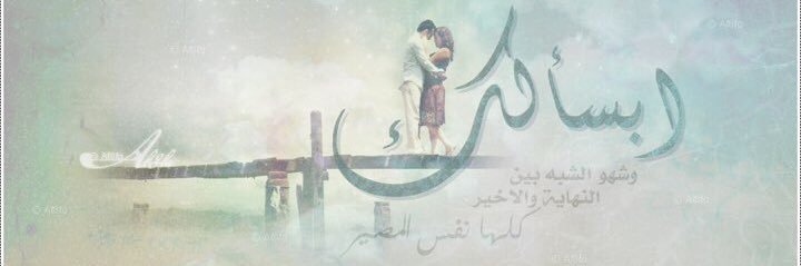 a3shgk244's profile banner image