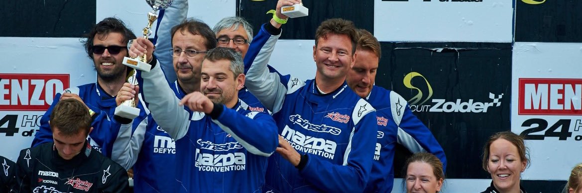 Peter Gemoets banner