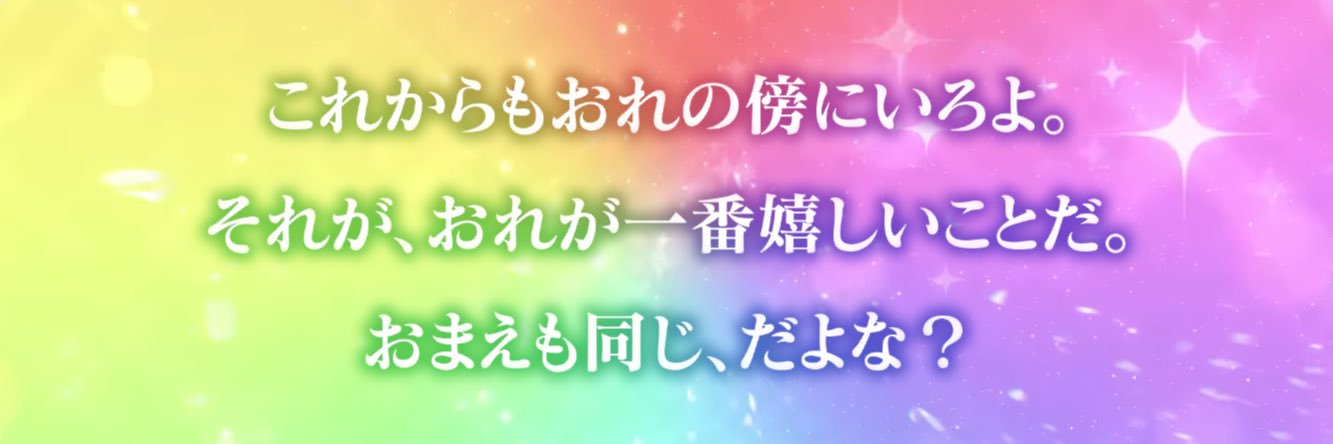 ruamaka's profile banner image