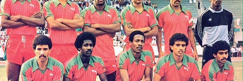 mnmkhafaji's profile banner image